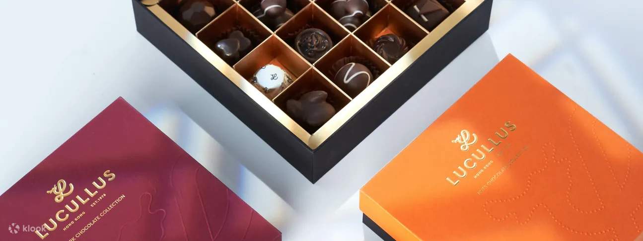 LUCULLUS | GIFT E-VOUCHER